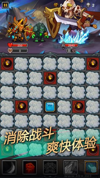 午餐骑士游戏截图5