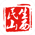 民生山西app手机最新版