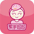 买手妈妈app最新版