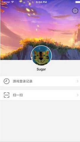 网易手游管家截图2