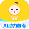 自考笔果题库app