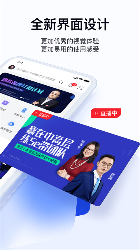 绚星云截图1
