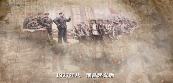 三河坝战役手游截图2