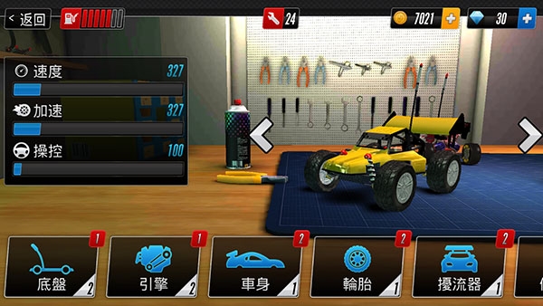 触控赛车2截图2