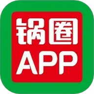 锅圈app