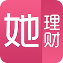 她理财平台