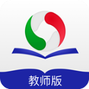 优教信使教师版