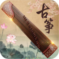古筝大师