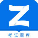 证通天下app