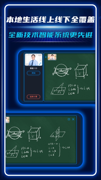 AC生活截图3