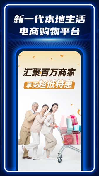 AC生活截图4