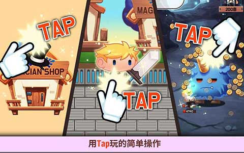 点杀小镇截图1