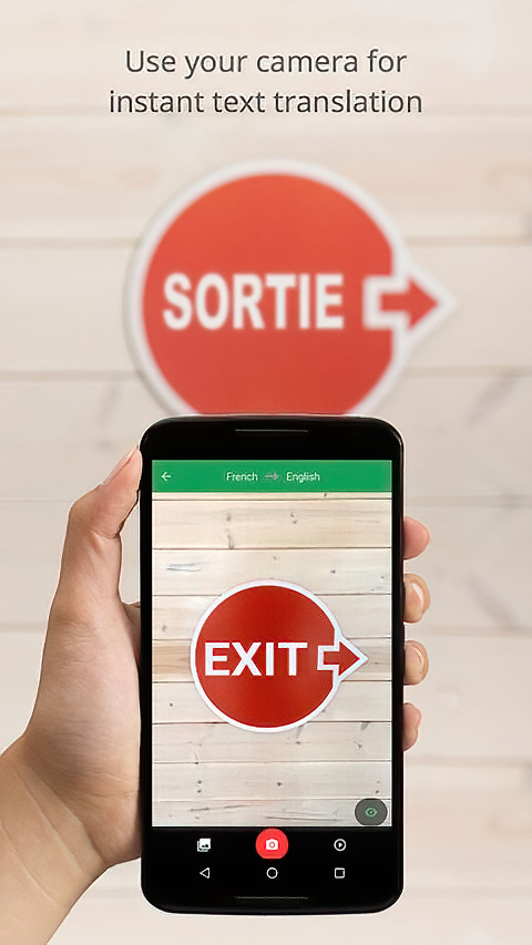 google translate翻译 app截图1