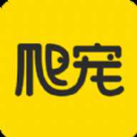 爬宠网app