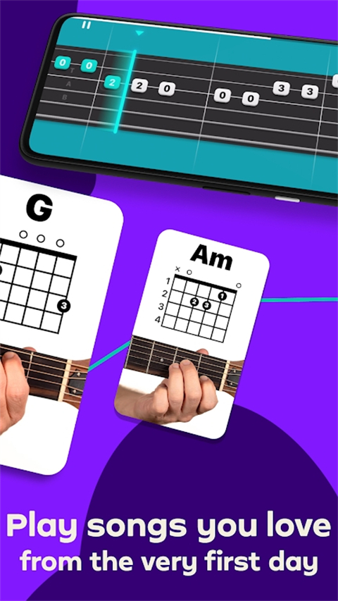 SimplyGuitar截图3