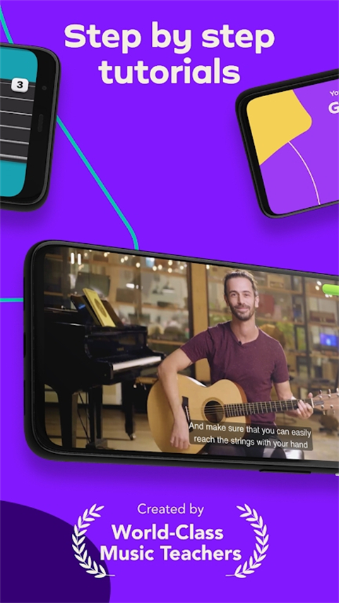 SimplyGuitar截图4