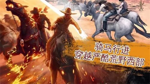 六发左轮手游截图2
