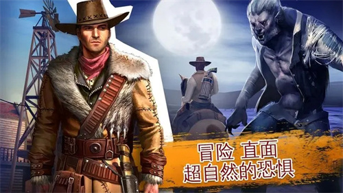 六发左轮手游截图3