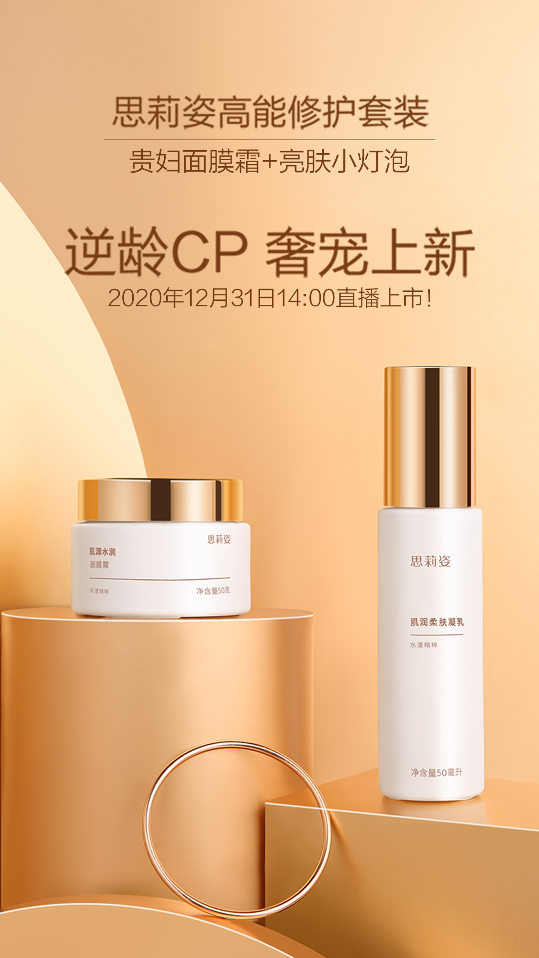 有享云商截图3