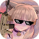 少女战地2025