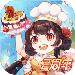魔幻厨房手游