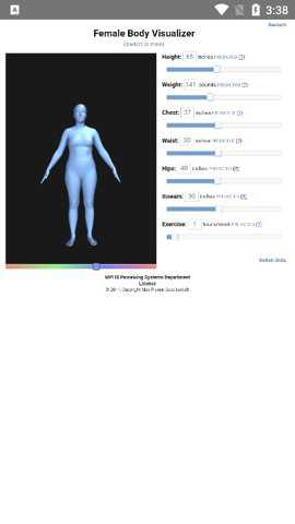 bodyvisualizer截图3