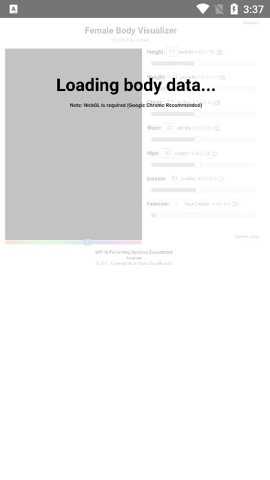 bodyvisualizer截图1