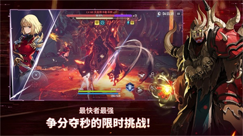 我独自升级游戏截图3