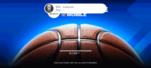 nbalive截图2