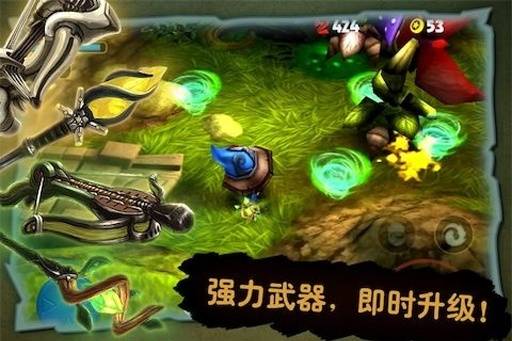 奇幻射击截图2
