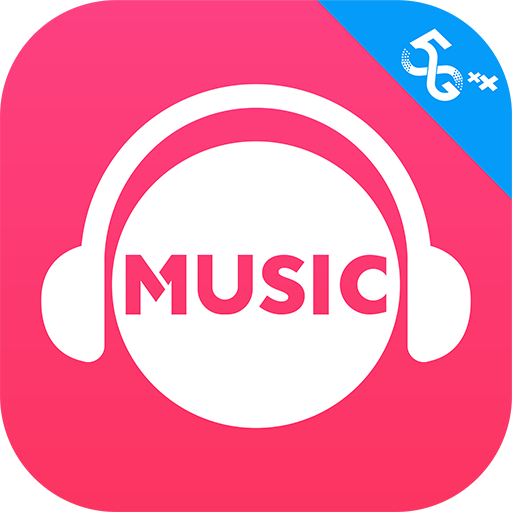 咪咕音乐app手机最新版