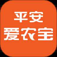 平安爱农宝app
