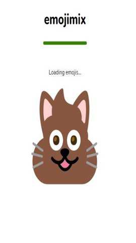 emojimix截图1