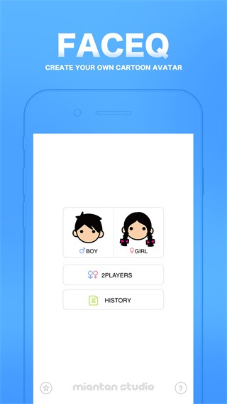 myotee脸萌截图3