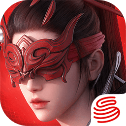 永劫无间游戏官方正版