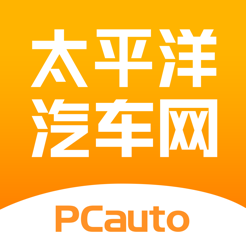太平洋汽车网app