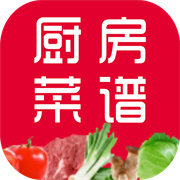 家常菜谱大全app