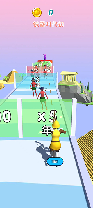 未来战士进化截图1
