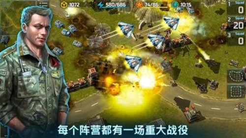 战争艺术3截图4