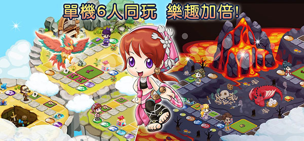 大富翁4游戏截图2