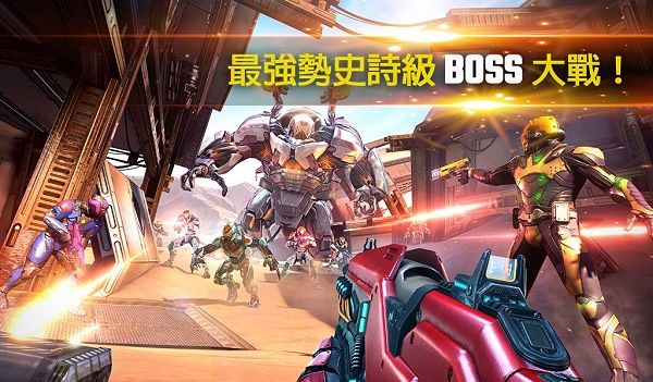暗影之枪传奇手游截图1