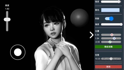 摄影师模拟截图5
