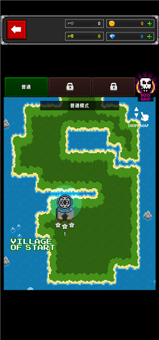 地下城与像素英雄截图5