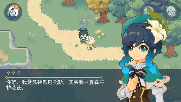 像素原神截图4