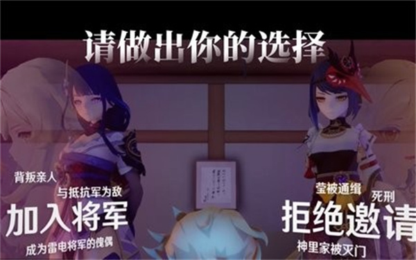 俘虏生活截图3