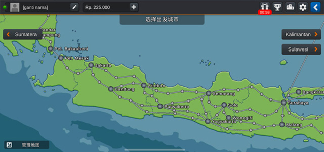 印尼卡车模拟器截图3
