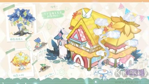 奇幻森林岛手游截图4