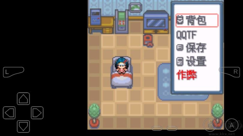 口袋妖怪白金光汉化版截图2