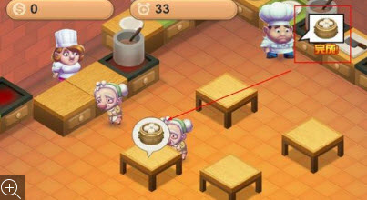 疯狂厨房2截图1