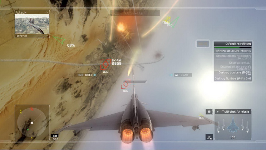 鹰击长空1截图2
